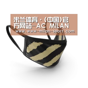 成人布口罩