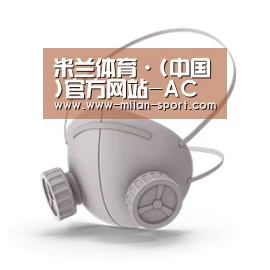 N95 口罩