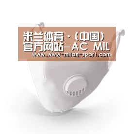 N95 口罩