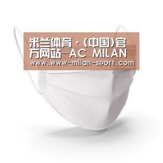 活性炭一次性口罩