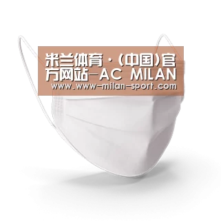 活性炭一次性口罩