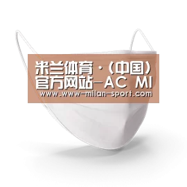 活性炭一次性口罩