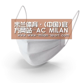 活性炭一次性口罩