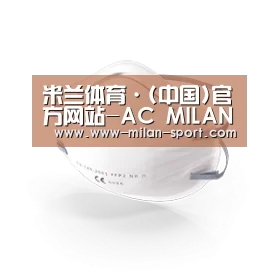 活性炭一次性口罩